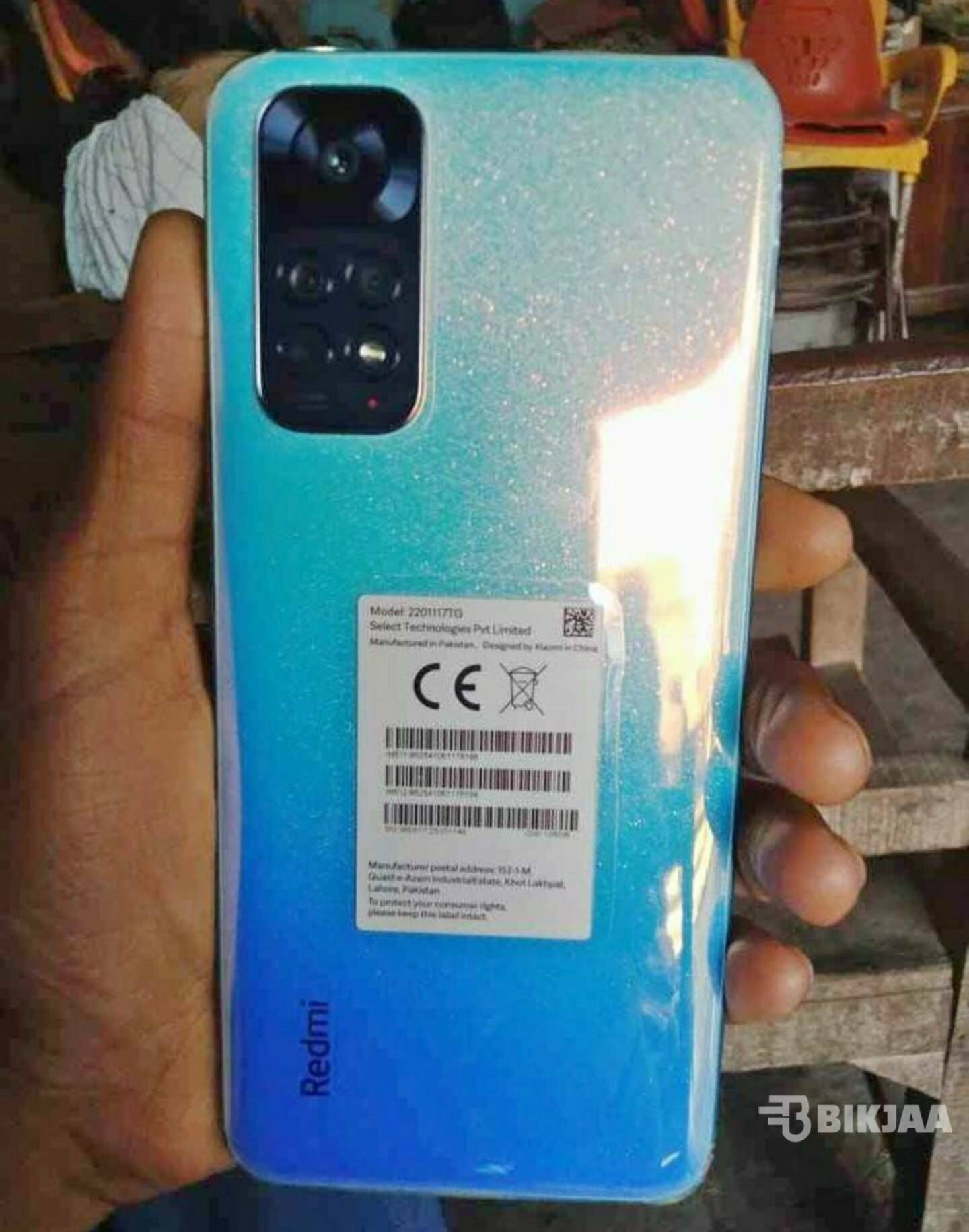 Redmi Note 11