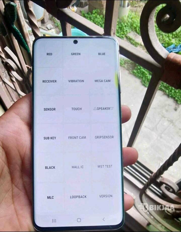 Galaxy S20