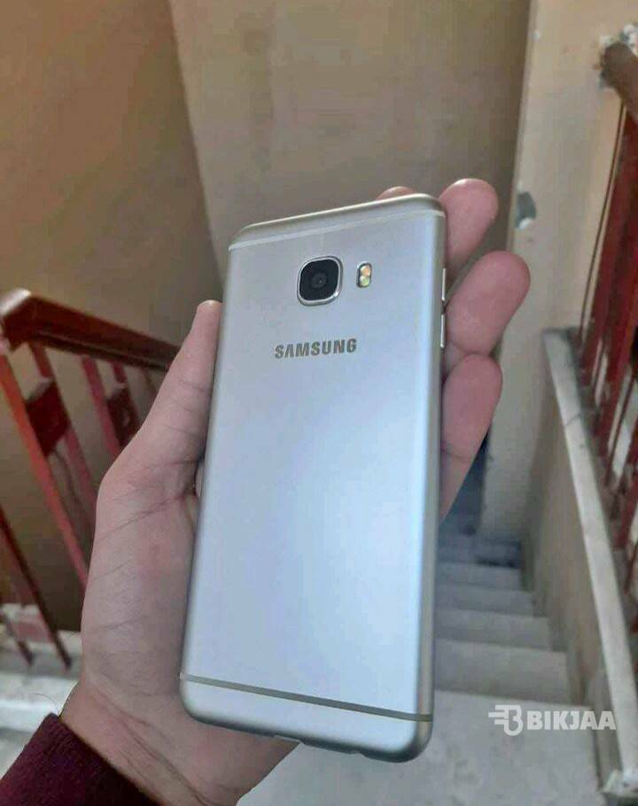 Galaxy C7