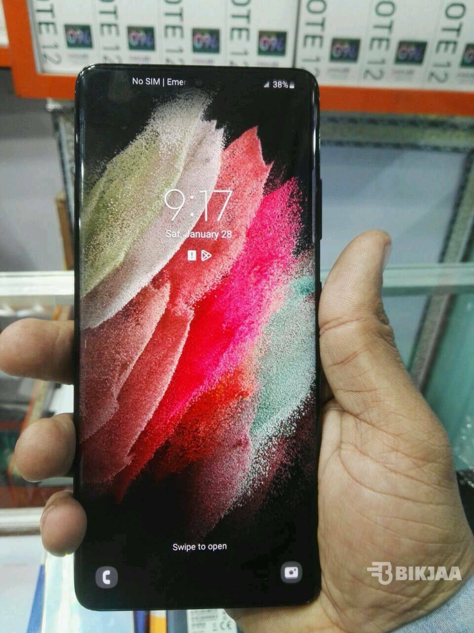 Galaxy S21 Ultra