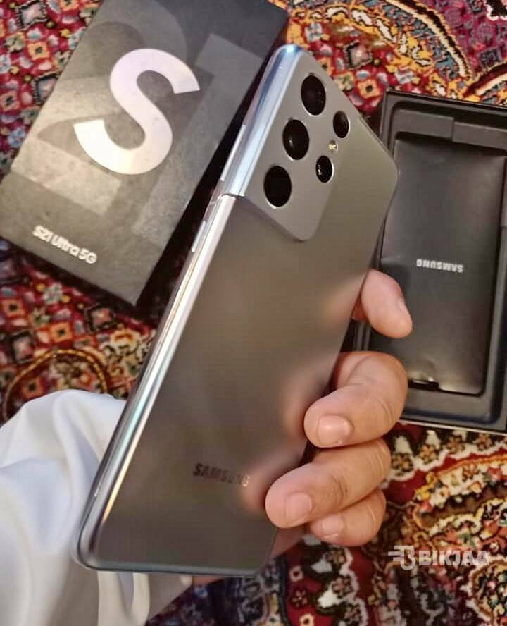 Galaxy S21 Ultra