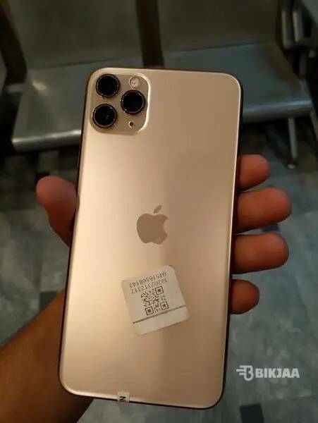iPhone 11 Pro Max